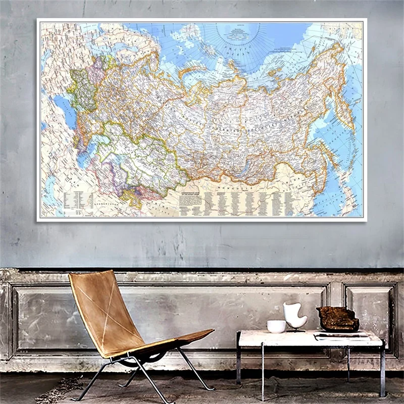Star Map Poster - Retro Dünya Haritası 1976 Rusya Duvar