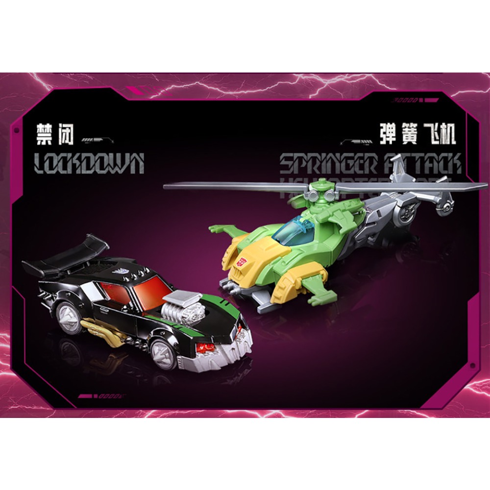 Orijinal BLOKEES Transformers  - Hobby Is Science incelemesi ve fiyatı