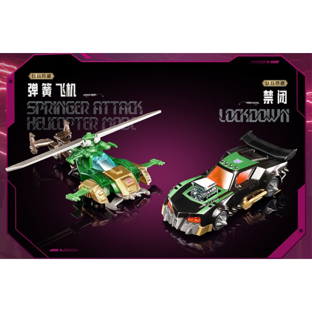 Orijinal BLOKEES Transformers  - Hobby Is Science incelemesi ve fiyatı