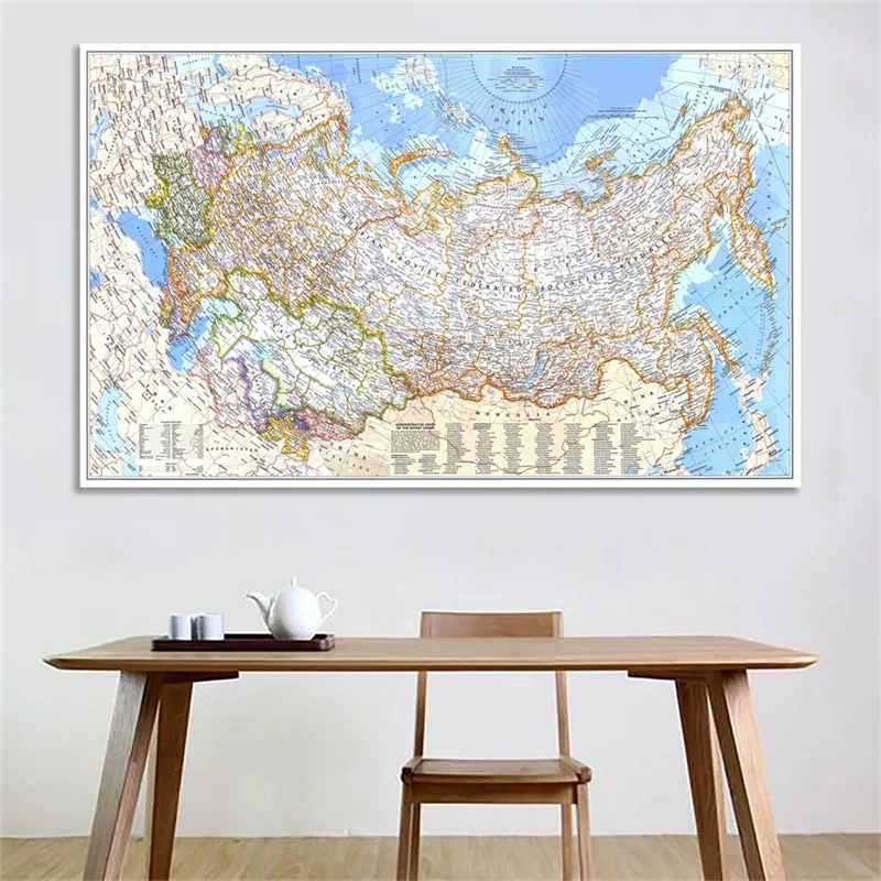 Retro Dünya Haritası 1976 Rusy - Star Map Poster incelemesi ve fiyatı